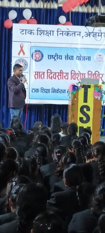 NSS Camp Image